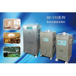 滅菌設備 產品列表第21頁 制藥設備網