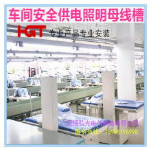 寧波市鄞州五鄉(xiāng)華洪鍍膜廠 專注鍍膜加工，服務(wù)多元產(chǎn)業(yè)