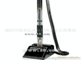 會計辦公用品供應商與批發(fā)市場選購指南