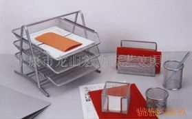 鐵藝辦公文具用品三層文件籃套裝 提升辦公效率的實(shí)用利器