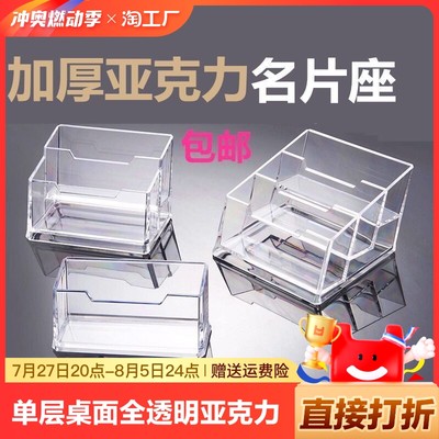 網(wǎng)購(gòu)熱潮下的辦公用品新趨勢(shì) 高效、智能與個(gè)性化