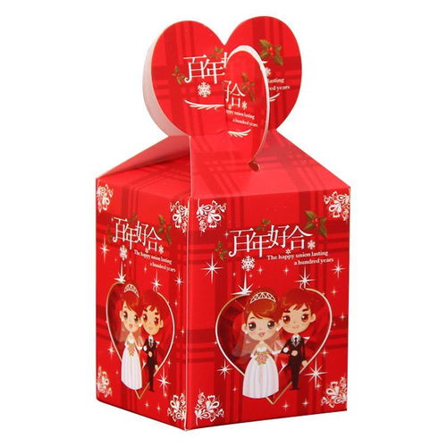 喜糖盒結婚慶用品中式禮品批發糖果盒喜糖袋子包裝盒 ,一品好特惠