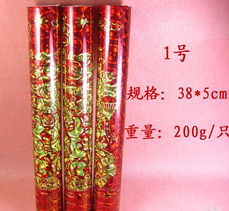 婚慶采購指南 節日婚禮必備彩噴與手噴彩帶批發詳解